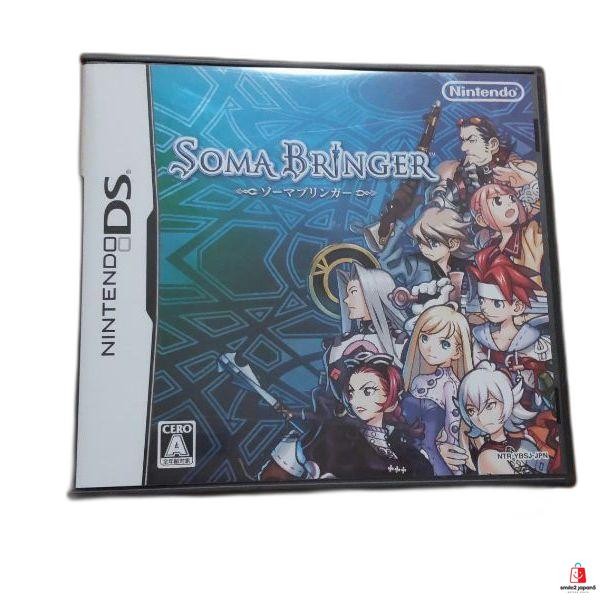 Soma Bringer Nintendo DS NDS Japan Import Action RPG Authentic Game Test 13+