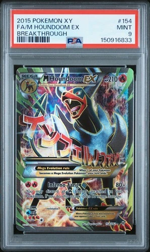 2015 POKEMON XY BREAKTHROUGH #154 FULL ART/M HOUNDOOM EX PSA 9