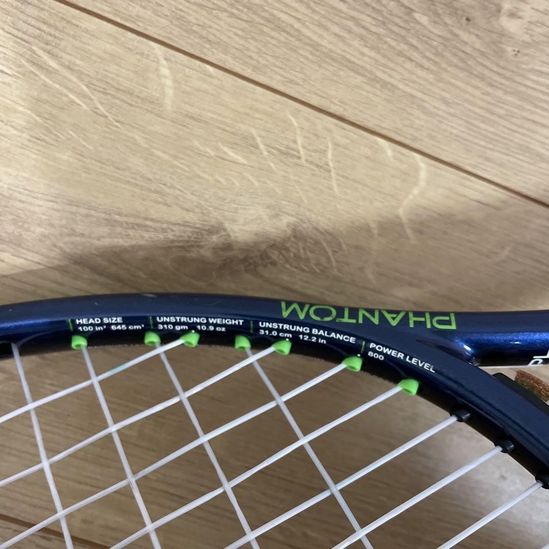 Prince Textreme 800 テニスラケット Prince Textreme 800 テニスラケット ウインザーオンライン