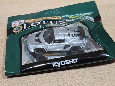 1/100 Scale Kyosho LOTUS Kirin Namacha Silver Diecast Car Model Sealed NEW