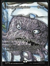 MTG PZA Cytoplast Manipulator (Borderless) Normal NM