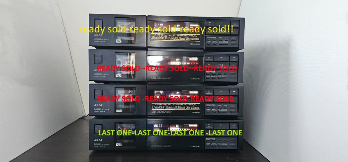 AKAI GX 9 | eBay