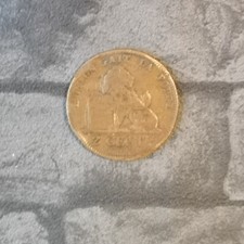 MONNAIE Belgique 2 Centimes Union Fait la Force 1876