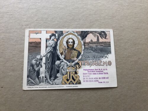 Austria Office in Palestine 1898 Vintage Postcard +XXXI MDCCCIIC /Bible Card+CDS