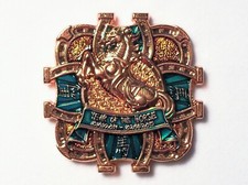 Year of the Horse - Polished Copper Finish - New Unactivated Geocoin