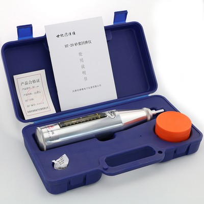HT-20 Mortar Rebound Test Hammer Build Brick Compressive Strength Testing 1-25Mp