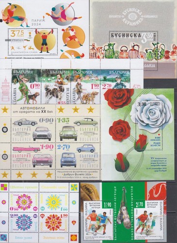 Bulgaria 2024 MNH Complete Year set 26 Stamps + 14 Souvenir sheets + 1 Booklet - Picture 2 of 3