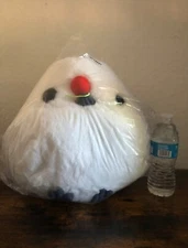 Toreba 33cm Smiling Long-tailed tit Happy Friends Big A