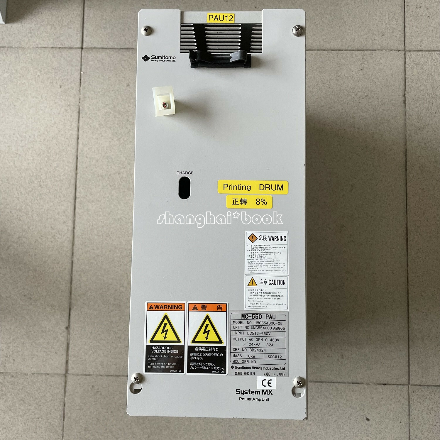 ✅🔥1PC USED  UMC554000-05  For Discounts, Please Contact🔥✅@Z