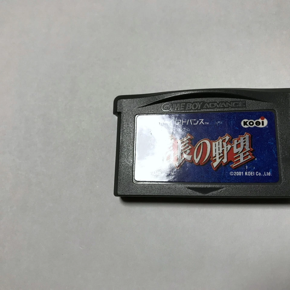 Nobunaga's Ambition Yabou Nintendo Gameboy Advance GBA Japan Good - Image 2 of 4