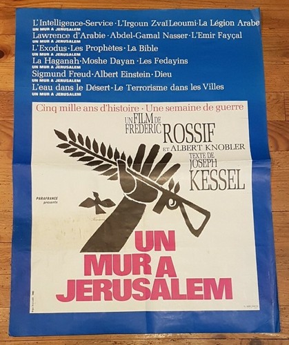 Affiche Originale UN MUR A JERUSALEM 60X80