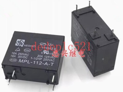 3 PCS NEW MEISHUO MPL-112-A-T Power Electromagnetic Relay
