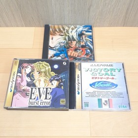 Japanese Sega Saturn Gray Console Bundle with 2 Controllers & 6 Games HST-3210