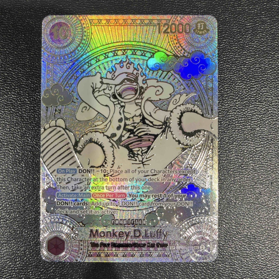 Uso de exhibición/colección de tarjetas de una pieza, paralelos, súper paralelos, usado