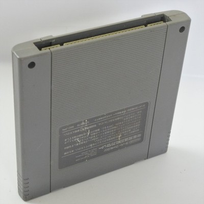 SAME GAME Super Famicom Nintendo 4188 sf | eBay