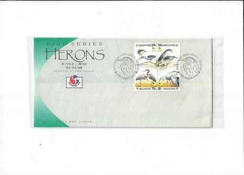 Singapore Year 1994 Bird Series FDC