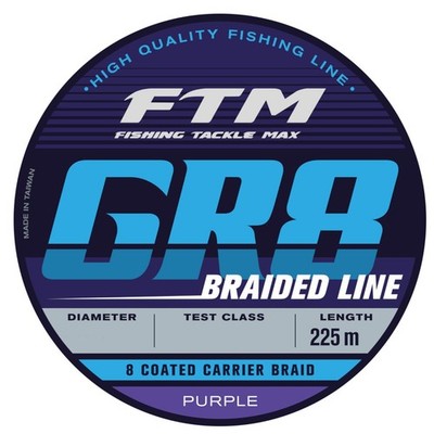 (0,13 /1m) FTM GR8 Line Purple - 225m geflochtene Angelschnur, Schnur