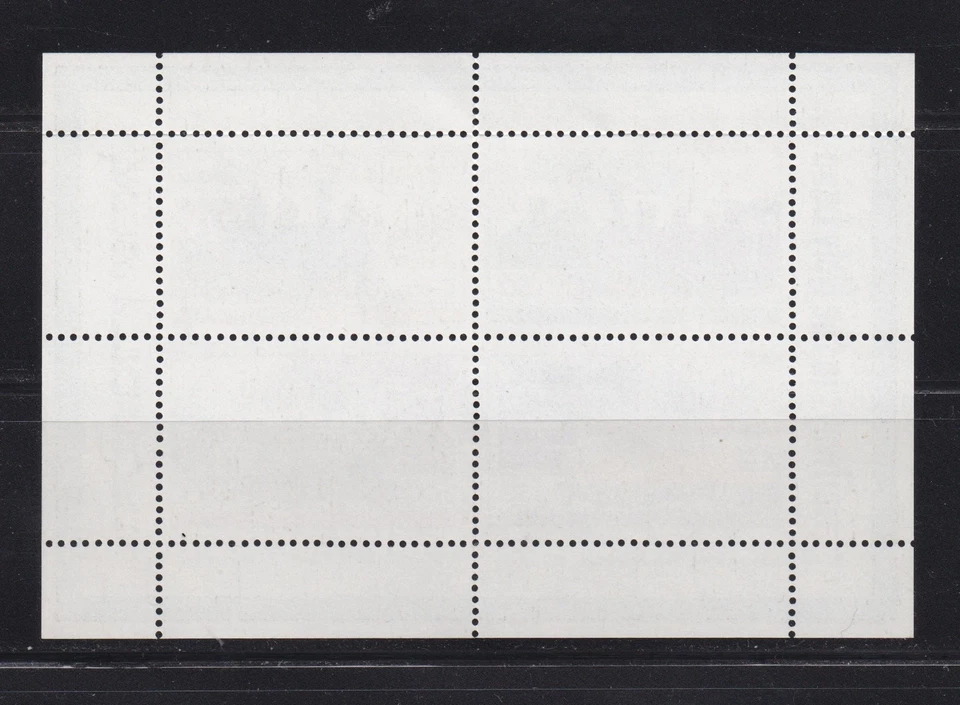 以色列·斯科特 #674-677 圣地铁路纪念品 1977 年完好折叠 — 第 2/3 张图片