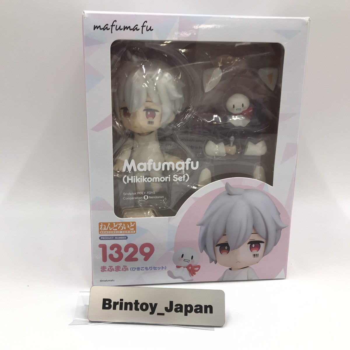 ねんどろいど  まふまふ　1329 Nendoroid Mafumafu Hikikomori Set Action Figure No.1329 Good