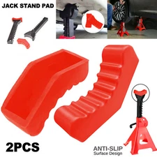 2X  Rubber Car Jack Lift Pad Stand Pinch Weld Floor Frame Rail Adapter Jack Tool