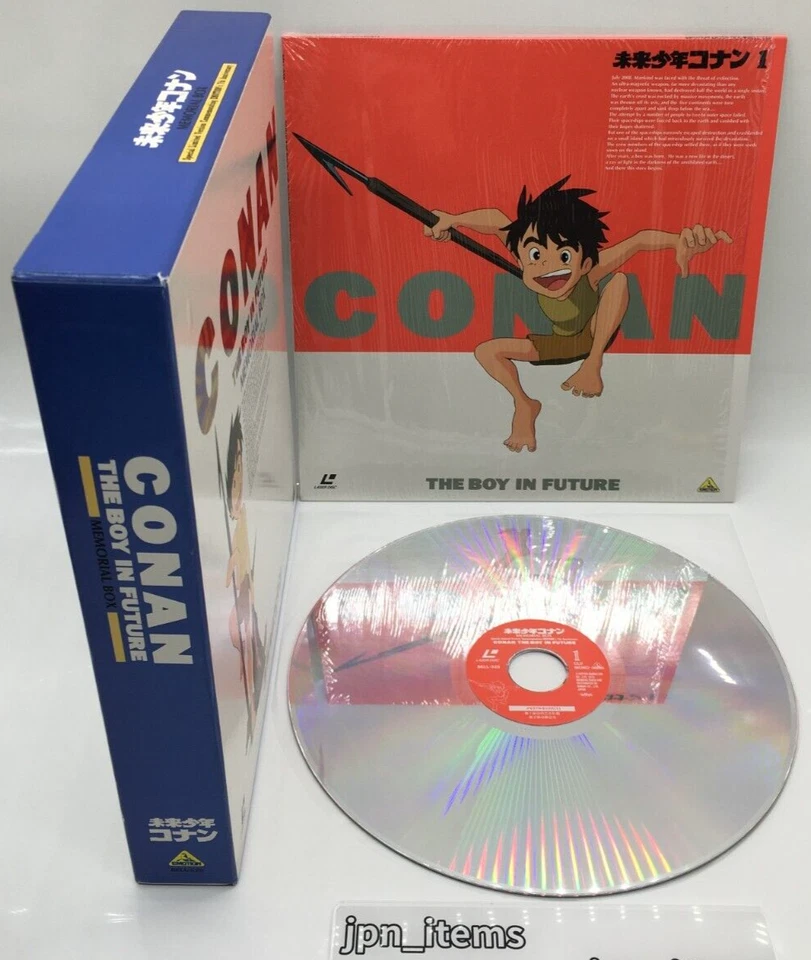 LD-BOX Future Boy Conan MEMORIAL BOX Anime Art Book Bandai 1990 Hayao Miyazaki - Image 2 of 4