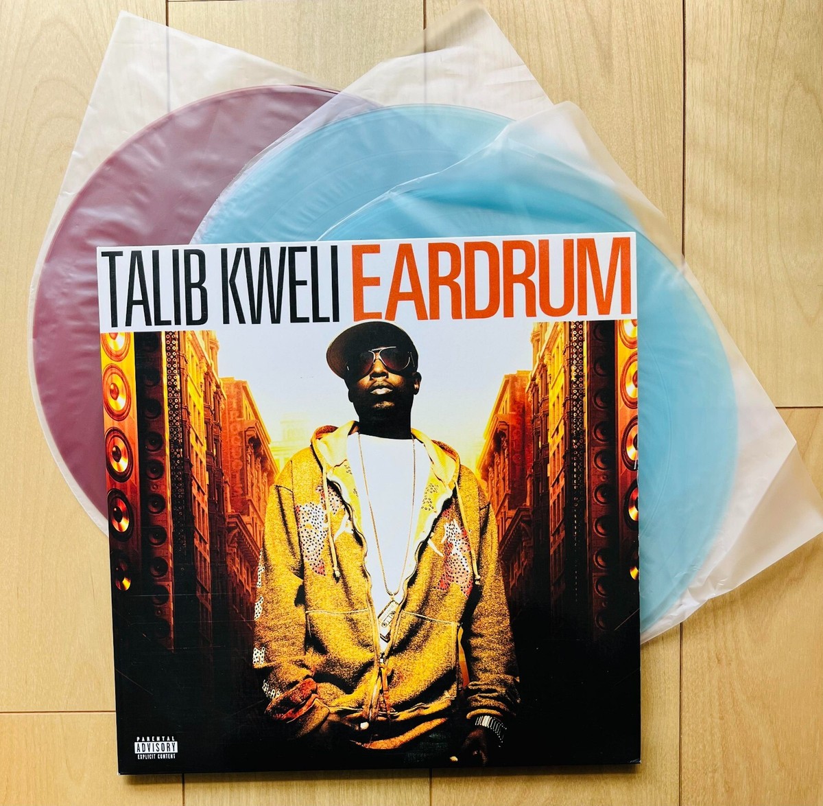 Talib Kweli ‎ Eardrum レコード LP 12インチ Talib Kweli / Eardrum 12