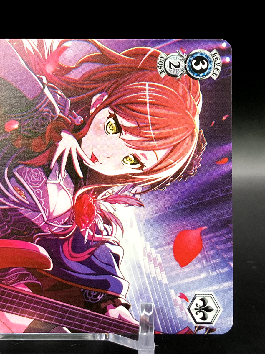 Lisa Imai BanG Dream! Girls Band Party! Weiss Schwarz Card TCG