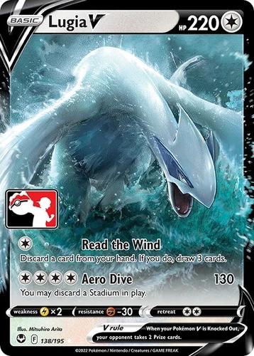 Lugia V 138/195 Prize Pack Series Cards