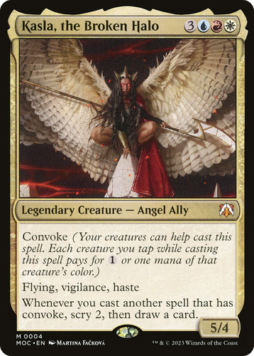 MTG Secret Lair Showcase: March of the Machine Vol. 2 [SEALED HALO