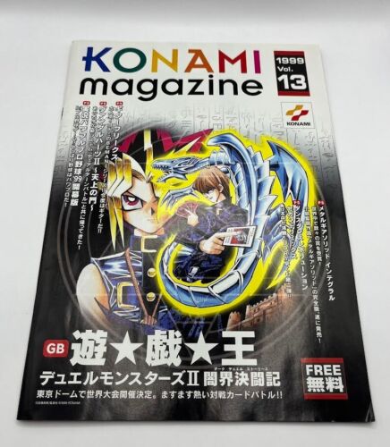 KONAMI magazine 1999 vol.13 Game Boy Yu-Gi-Oh Spécial Japonais Vendeur Américain - Photo 1/2