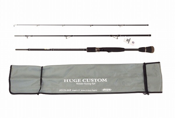Deps HUGE CUSTOM HS1N-66R Bass Spinning rod 3 pieces From Stylish