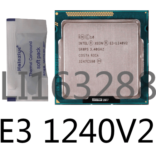 processore cpu intel E3-1235L V5 E3-1240 E3-1240 V2 E3-1240 V3 E3-1241 V3 - Foto 4 di 6