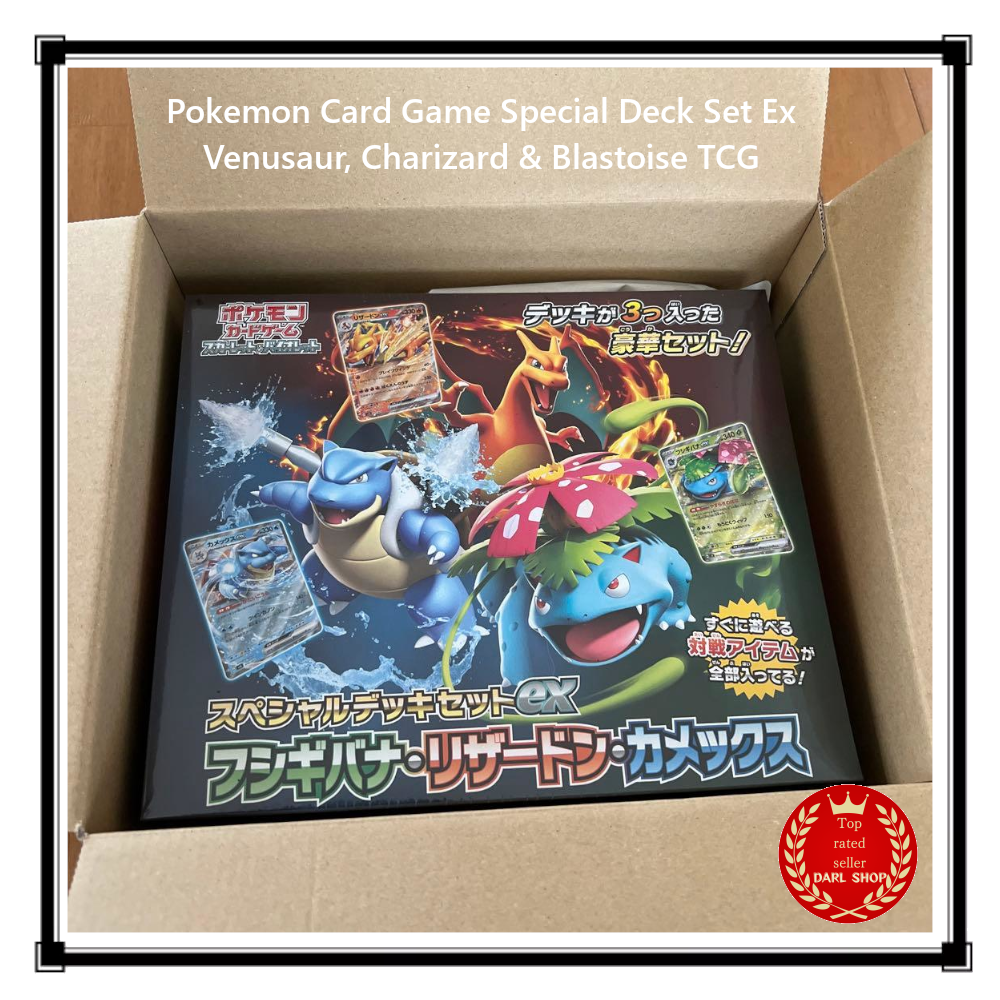 Pokemon Card Game Special Deck Set Ex Venusaur, Charizard