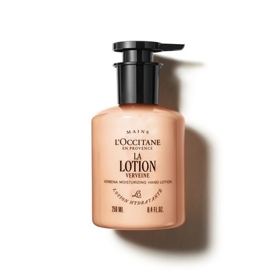 Lotion Shea Butter Verbena Extra-Gentle 10.10 fl. oz