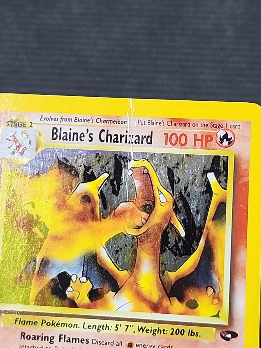 Pokemon Gym Challenge 