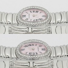 CARTIER Mini Baignoire WB5101L2 TO252090 7