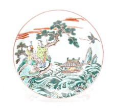 Fine Chinese Qing Kangxi Style Famille Verte Wucai Immortals Porcelain Plate