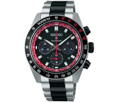 Seiko PROSPEX SPEEDTIMER Solar Chronograph Men's Metal Band Datsun 240Z SBDL121