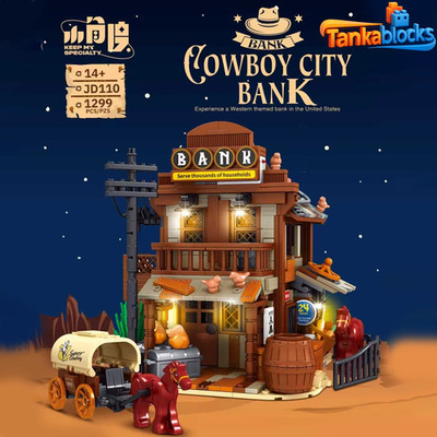 MOC Cowboy City Bank Modular Building Blocks set toys gift 1299 pcs with light