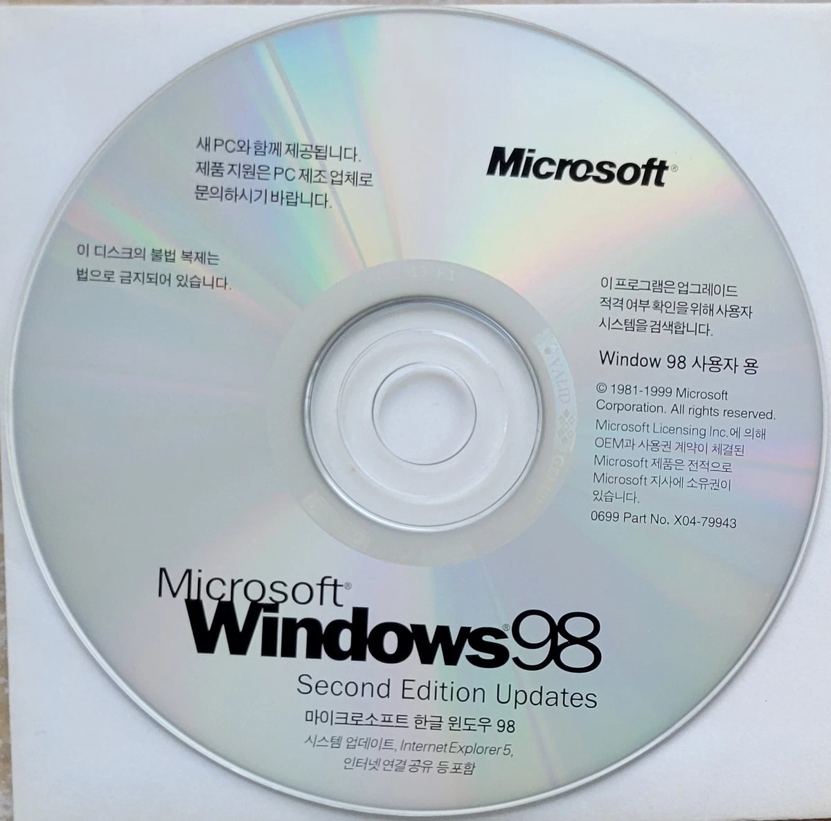 Microsoft Windows 98 Operating System Software for sale | eBay
