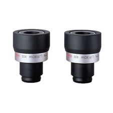 KOWA 50x Wide Angle Eyepiece for High Lander Binocular TE-9WH 
