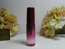 SHISEIDO ULTIMUNE Power Infusing Concentrate 15ml/0.5oz.    NEW   