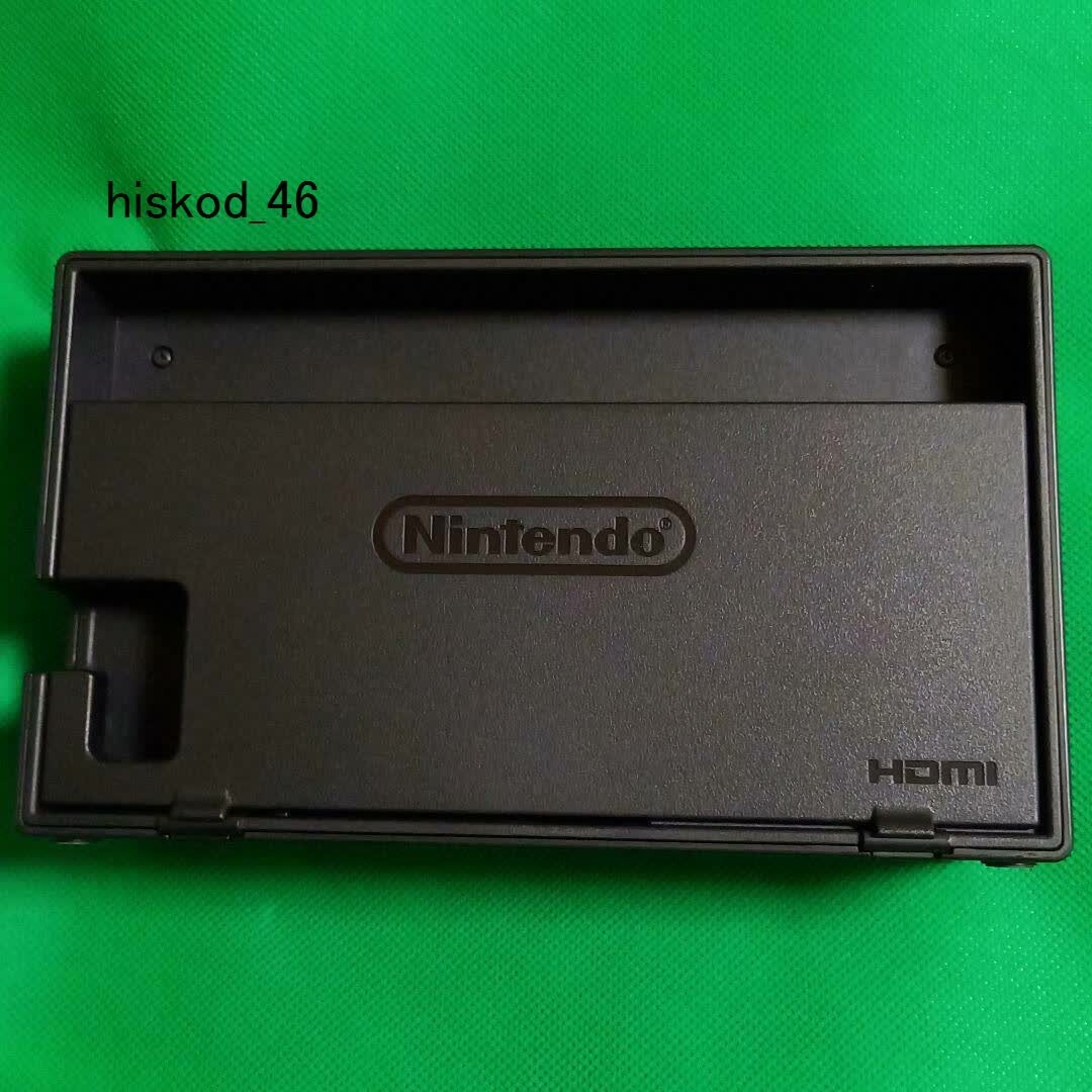 Nintendo Switch Dock ONLY Pokemon Lets Go Pikachu & Eevee Game