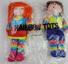 Vintage Children Of The World Rainbow Tots New In Package By Emson Inc 9in