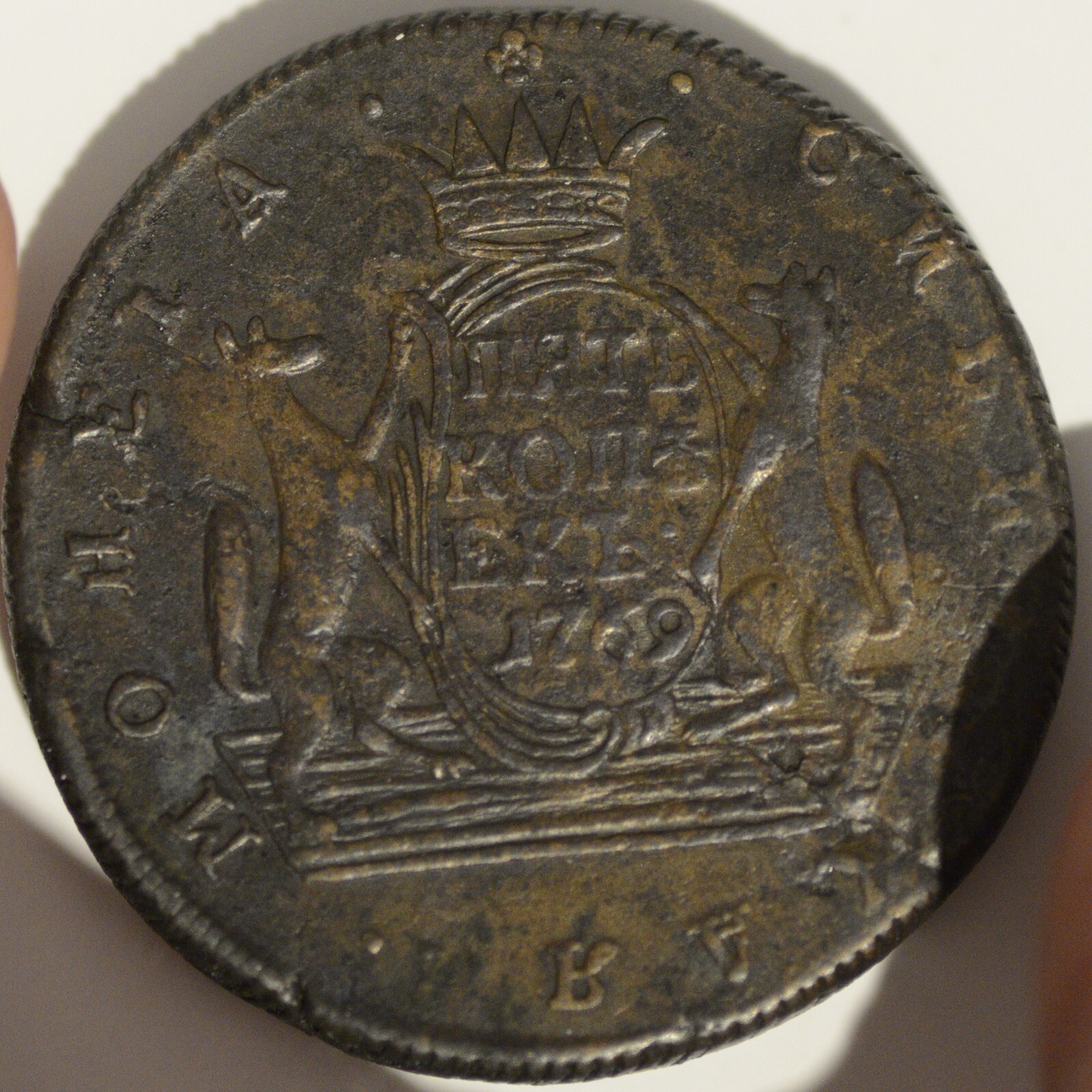 Picture 1 of 2