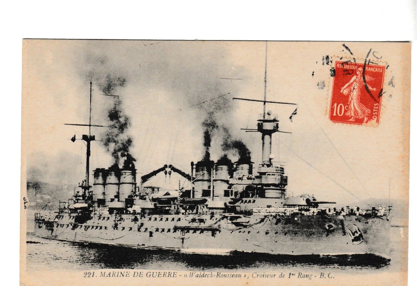 Ships, Boats Used United States Stamps