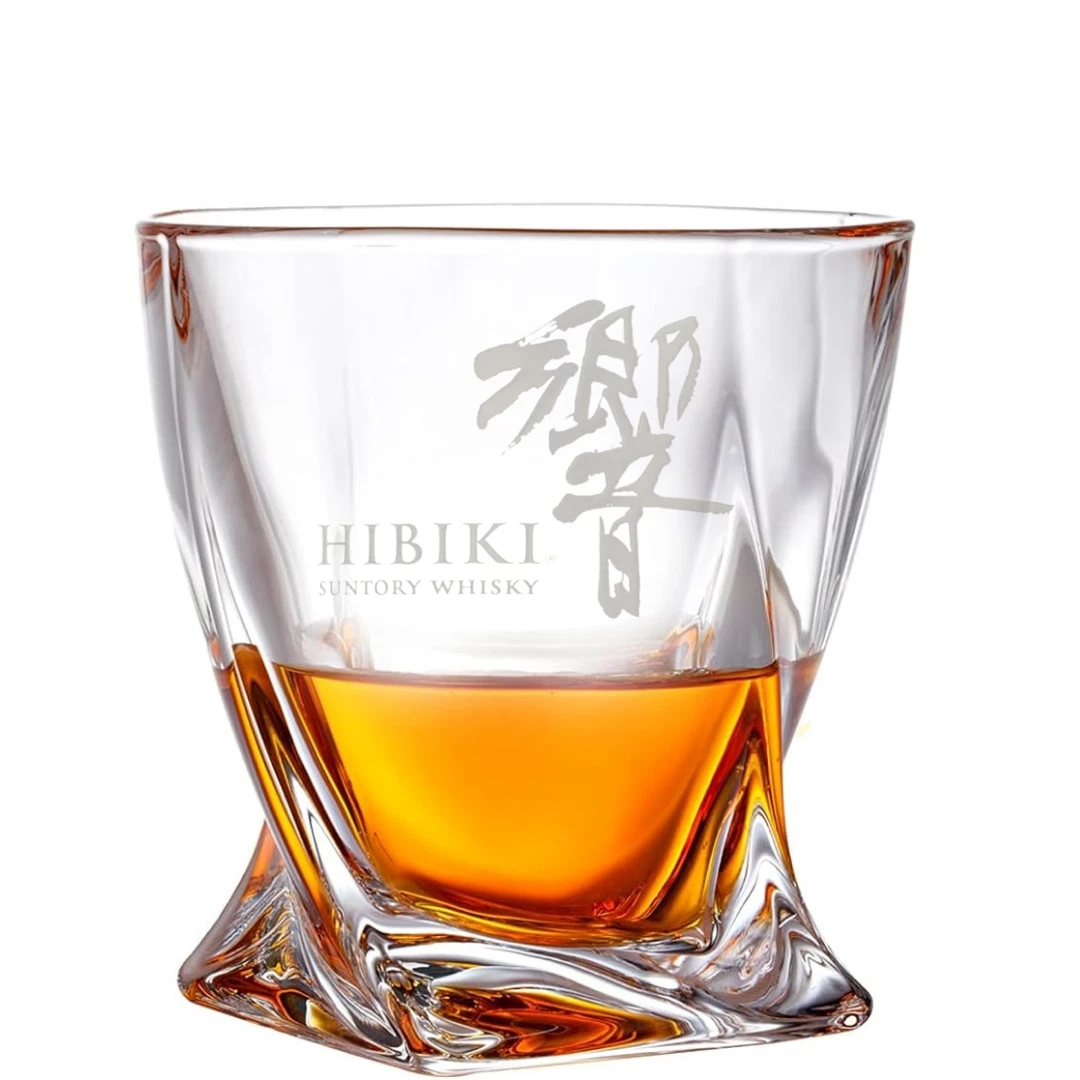 Engraved Hibiki Twisted Whiskey Glass - Twisted Whiskey Glasses