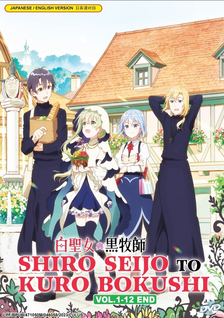 SHIRO SEIJO TO KURO BOKUSHI - ANIME TV DVD (1-12 EPS) (ENG DUB