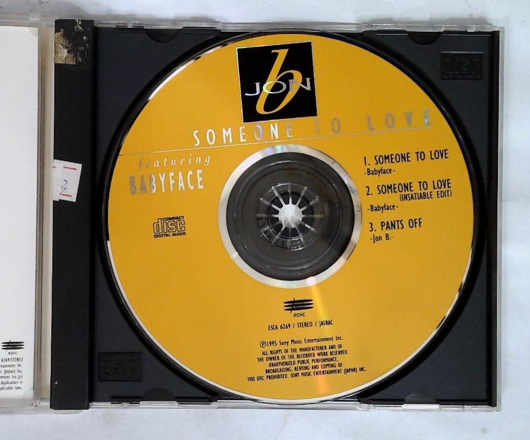 その他 Somebody to Love [CD] LTUxNTAuanBlZw.jpeg