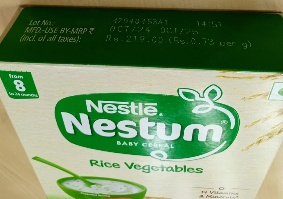 3*NESTUM Baby Cereal–De 8 a 12 meses, arroz vegetal, 300 gr validade 30-07-2026 f/s - Imagem 4 de 4